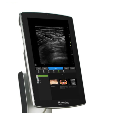 Ultragarso aparatas anestezijai