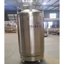 Skysto azoto talpa 230 L
